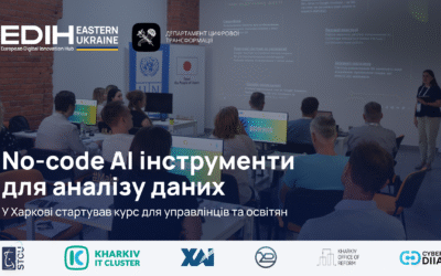Запустили курс із no-code AI для для представників державного та освітнього секторів