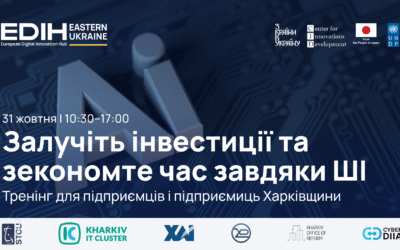 Залучіть інвестиції та зекономте час завдяки ШІ: практичний тренінг для підприємців і підприємиць Харківщини