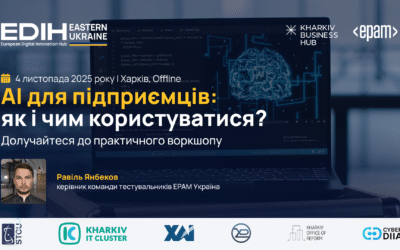 Воркшоп про AI для підприємців: як і чим користуватися?