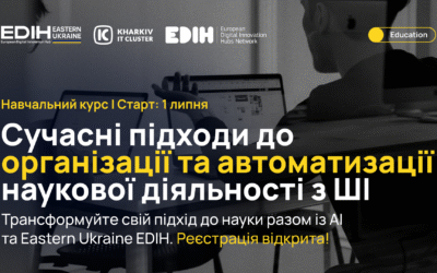 Курс «‎Сучасні підходи до організації та автоматизації наукової діяльності з ШІ»