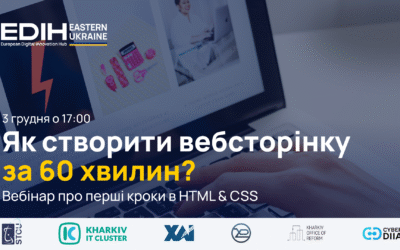 Як створити вебсторінку для свого бізнесу? Вебінар про перші кроки в HTML & CSS для МСП