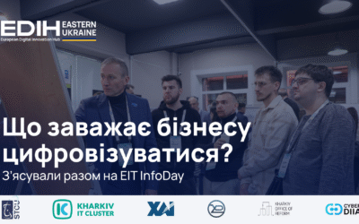 Що заважає бізнесу цифровізуватися  — з’ясували разом на EIT InfoDay