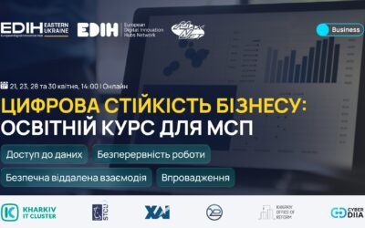 Стартує безоплатний онлайн-курс з цифрової стійкості для ММСП